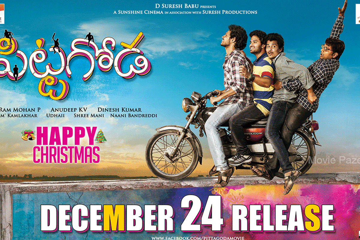 pittagoda-movie-posters
